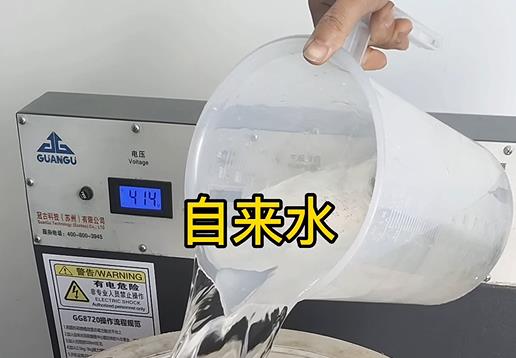 清水淹没措勤不锈钢螺母螺套